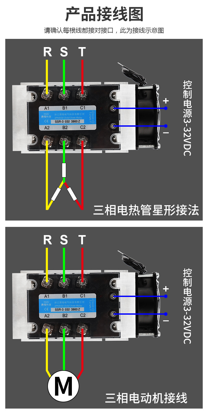 详情图_10.jpg