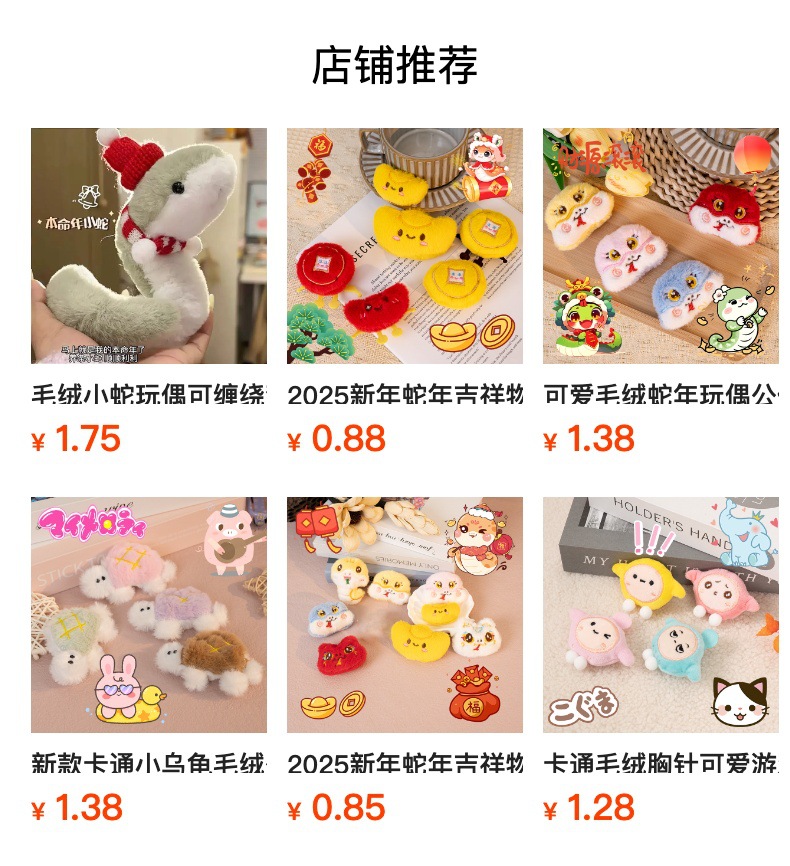 i2idjvmmydSNv11IL5NTeUO1coluwcXZCLg2