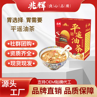 ���xɽ���خaƽ�b�Ͳ�Y���b1280g���H�ѶY�й��մ�Y�����l