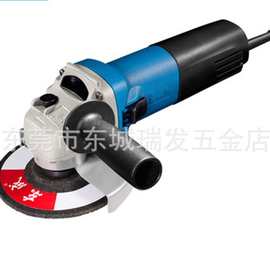 东成S1M-FF角磨机角向磨光机手磨机打磨切割机抛光机5寸125MM