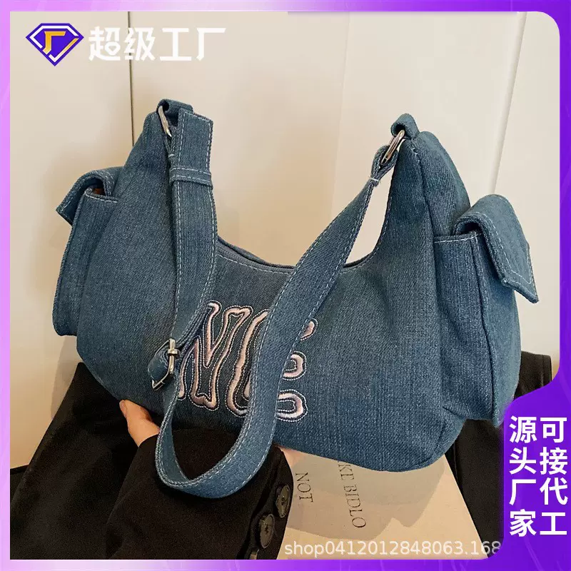 牛仔腋下包新款时尚百搭字母包包女通勤月牙包小众设计简约单肩包