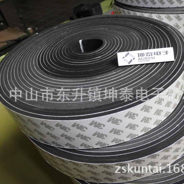 EPDM泡棉橡塑密封条 NBR发泡棉 锂电池用阻燃CR发泡橡胶密封垫