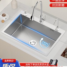 ϴ����N������304���P�ˮ�۴�β�̨������ϴ���ϴ���ϴ�˳�