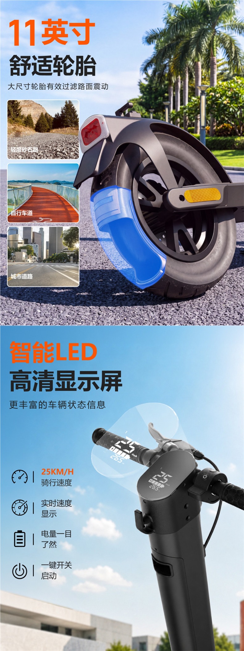 HX Joyful Long-Range Electric Scooter, Foldable Electric Vehicle for Adults, Portable Two-Wheel Shock-Absorbing Small Commuter Scooter