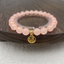 ��Ȼ̫�ʯ�չ�ʯˮ���۽�ɳ��Ʒ�|С��ԭ�������OӋ������Ů�ִ�