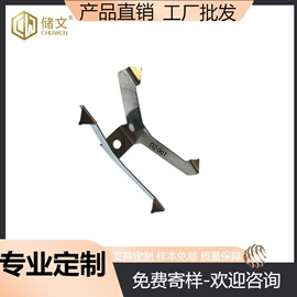 日用五金;涂装配件;牙刷架