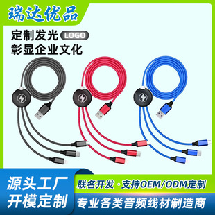 ������LED�l��LOGO��늾��̄���I��ӶYƷ�����֙C������һ����