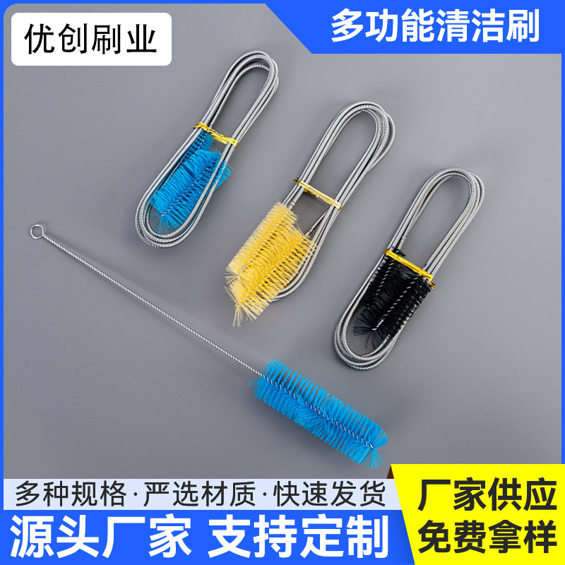 Fish Tank Water Pipe Cleaning Brush, Hose Brush, Pipe Wall Cleaning Brush with No Dead Corners, Stainless Steel Spring Aquarium Nylon Wire Brush Fish Tank Water Pipe Cleaning Brush, Hose Brush, Pipe Wall Cleaning Brush with No Dead Corners, Stainless Steel Spring Aquarium Nylon Wire Brush