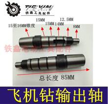�羳���̳�����ó����0816�ɻ�������������������ӳ������