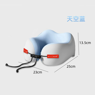 Memory Foam U-Shaped Pillow Neck Pillow Office Nap Pillow Portable Travel Neck Pillow Business Trip Neck Pillow U-Shaped Pillow (Headrest) - sky-blue