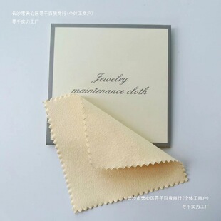 ������鲼�ϹⲼ�錚����Ⲽ��ʯ���B���Ʒ�坍���ò���荲�