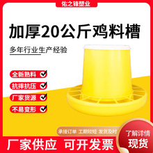 ȫϼӺ20uϲԄιʳuZͰBuOuƷ