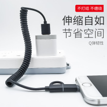 ���ɔ�����ע�ܶ���һ�m�ð�׿typec�O���֙C��늾�һ�϶�����