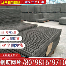 䓽�WƬ4 6 8mm���������ѿ���䓽z�W ��κ�����ײ�WƬ����֧�o