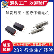 �t������늙C��Ȧ�|�l�� �|�l���W����þ�Ȧ�|�l�Б���Ȧ���l