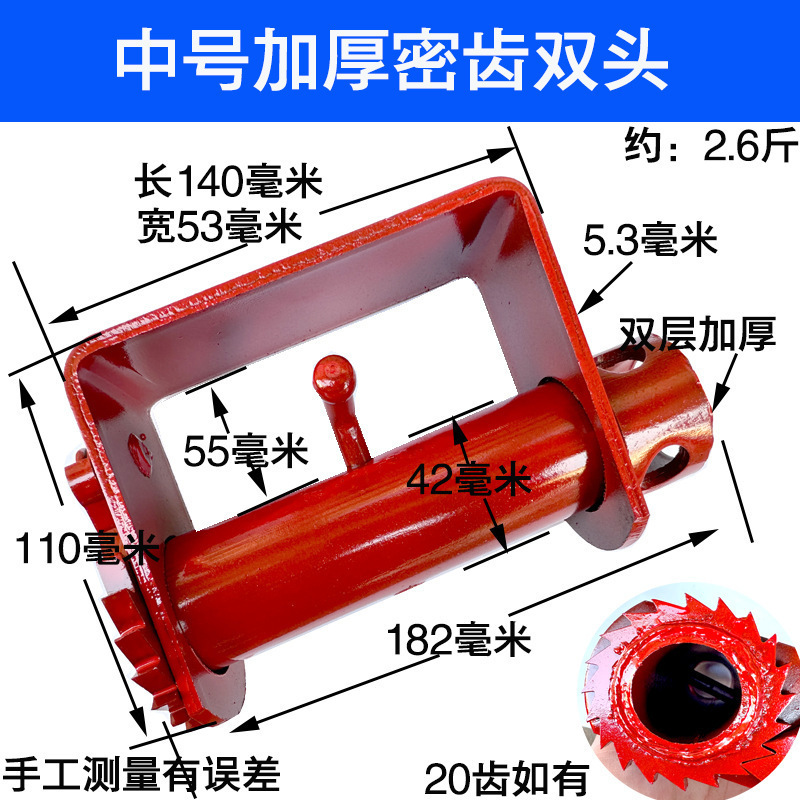 货车紧绳器 手动万能收紧器 紧固器重型汽车焊接拉紧绳器棘轮绞轮|undefined