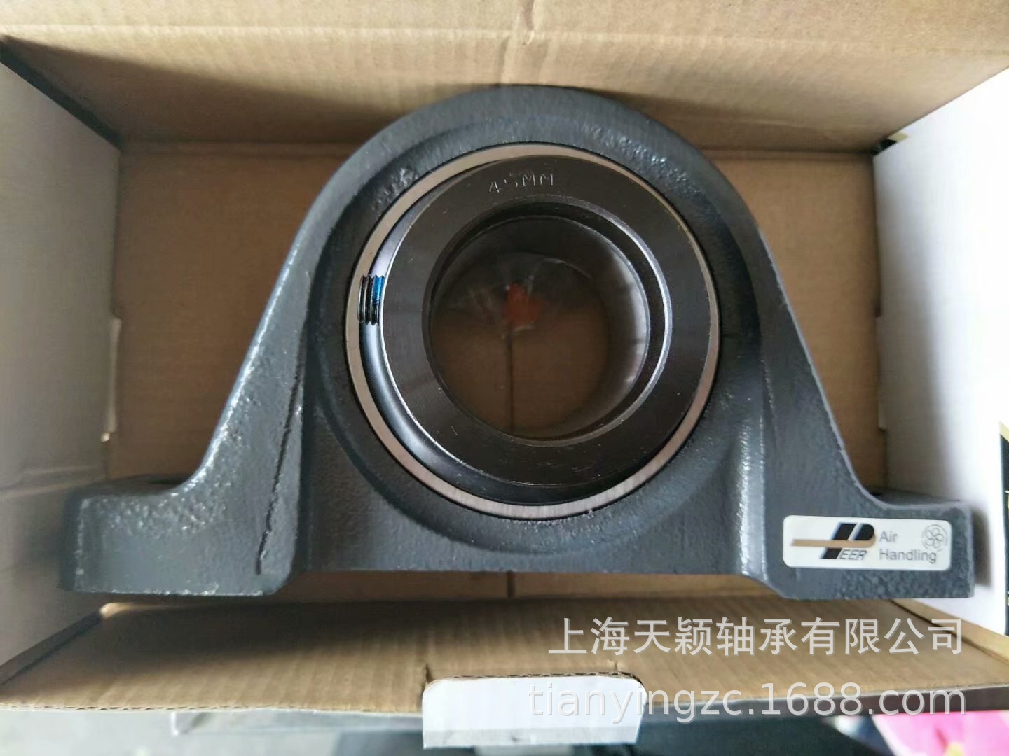 PEER轴承 PEER HCP210-50MM 风机空调专用 HCP210 美国皮尔轴承