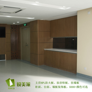 HPL防火板橱柜耐火板木饰面室内装饰面板榆木枫木橡木纹贴面木皮-阿里巴巴