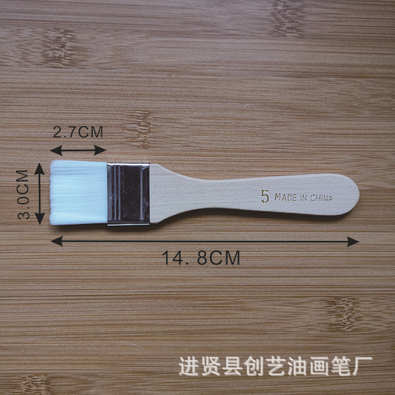 5号白毛800-800