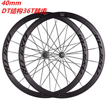 700c DT�Y��36T��݆RUJIXU(�J���d��·݆�M����܇V/C�xȦ�x