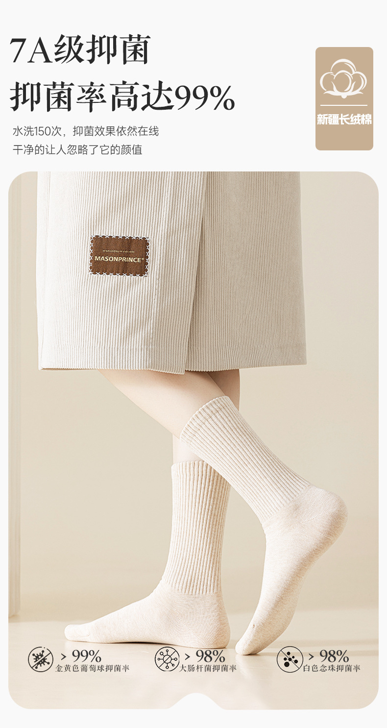 241506--瑞欣11-(检测报告-缺-)检测报告在第二个