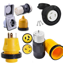 ��ʽ����125V����������Դ��ͷ15A30A50A��ɫ����ͭ��ETL��ĸ��ͷ