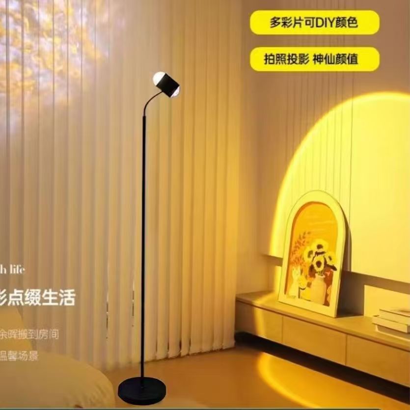 Торшер Qiao Sheng эффект заката и ряби черный