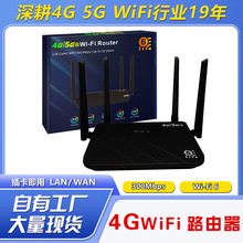 OEM/ODM4G·����WiFi6���쾀router �����N�ƸĿ��Ӂ�D���ϼ�