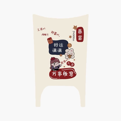 Yadi Guanneng 6Th Generation B60 Electric Electric vehicle foot mat - good-luck-send-velcro-yadi-guanneng-b60-special-floor-mats