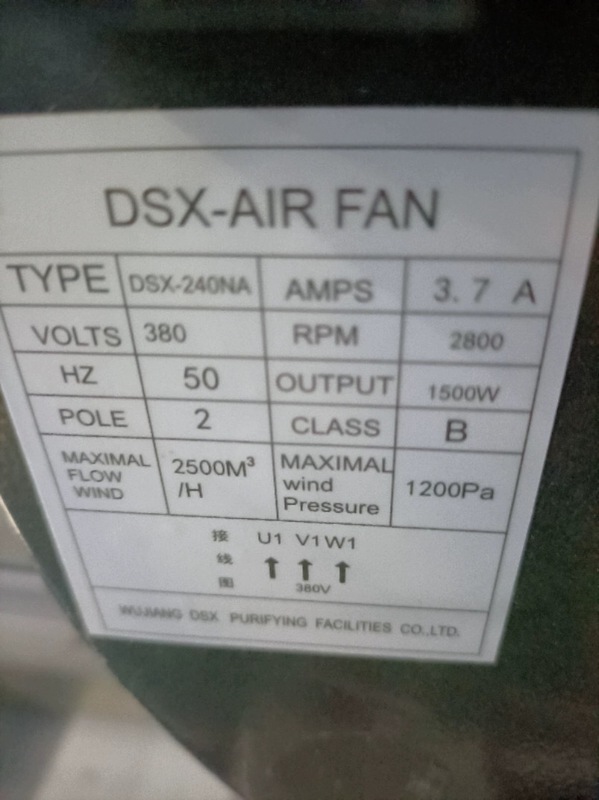 メーカーはシャワー室専用ファン通風設備ファン小型遠心ファンDSX純銅芯モーターを供給しています。|undefined