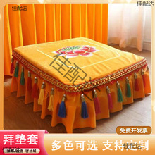 ׹|׵װݷ״|Rװ݉|͸ߜ