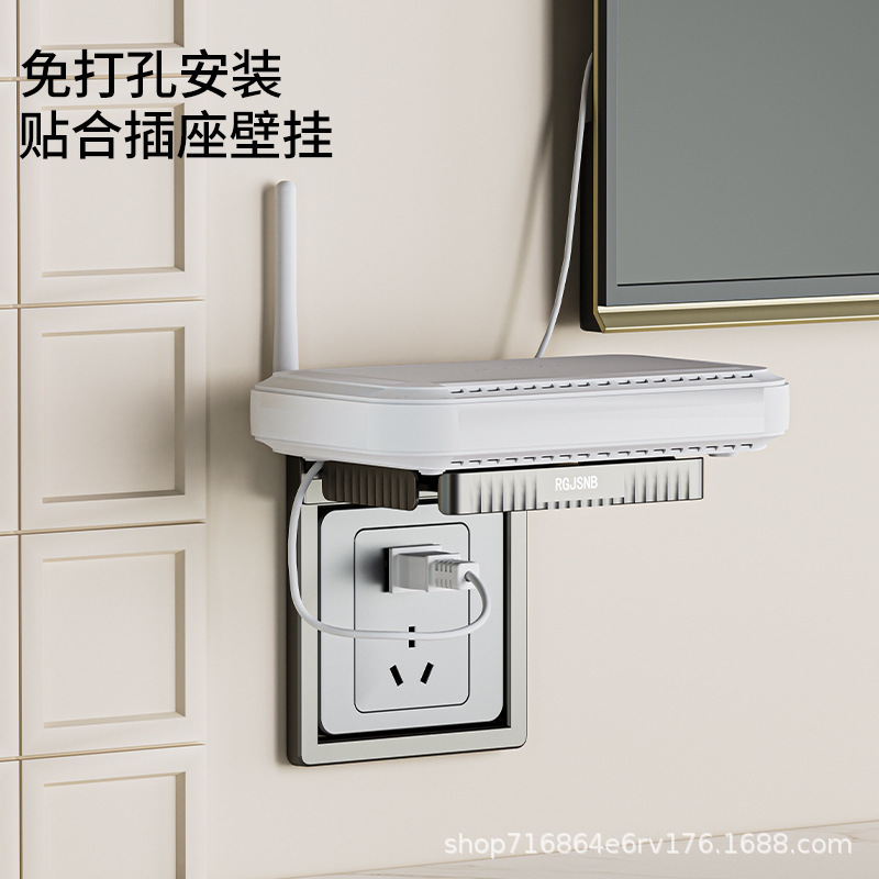 穴を開けない携帯電話の電源コンセントの上のブラケットの壁の壁掛け式の物置棚はルータのカメラを置いて収納します。|undefined