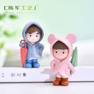 New raincoat cute couple micro landscape gardening DIY decoration accessories cute cute raincoat couple ornaments