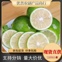 ���l��ˮ�������rҰ�������ʟo�Ѵ���ؼ���������ˮ���̲�ꌣ��