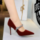 8837-1 Pointed Shallow Mouth Single Shoes Water Diamond One Word Velvet Commuter Shoes Banquet Shoes Thin Heels Women's Shoes
