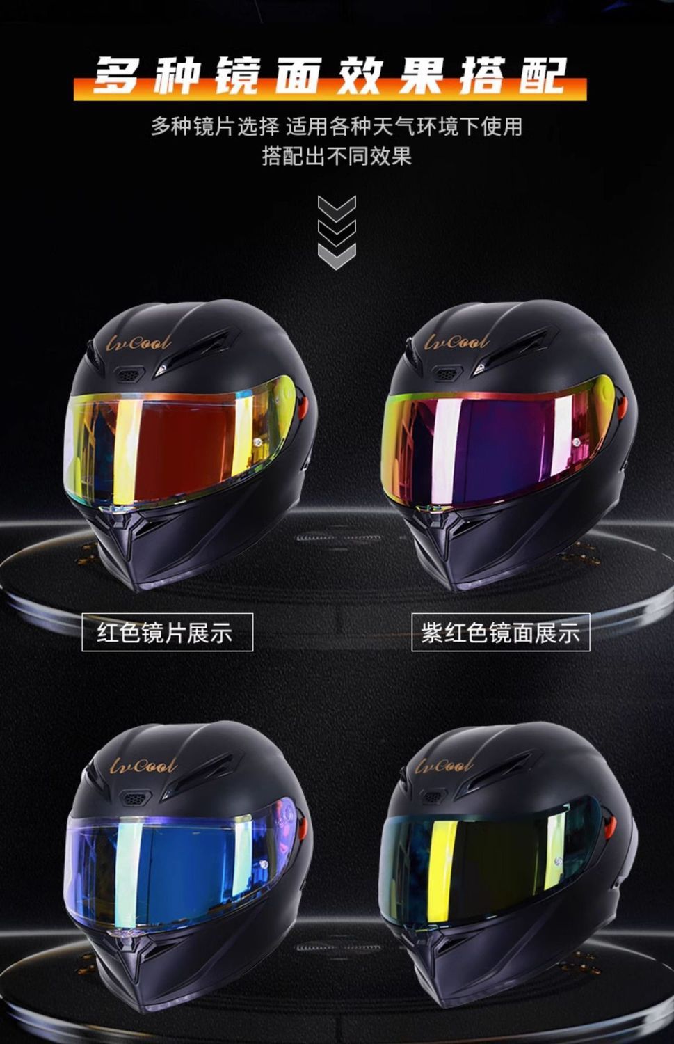 Motorcycle Full Helmet 3C Certified Carbon Fiber Riding Helmet