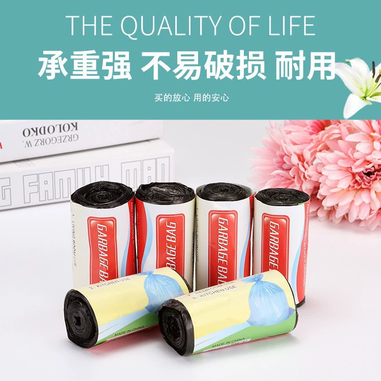 Новая одноразовая охрана окружающей среды мешок для мусора черный цвет большой емкости мешок для мусора мешок для хранения