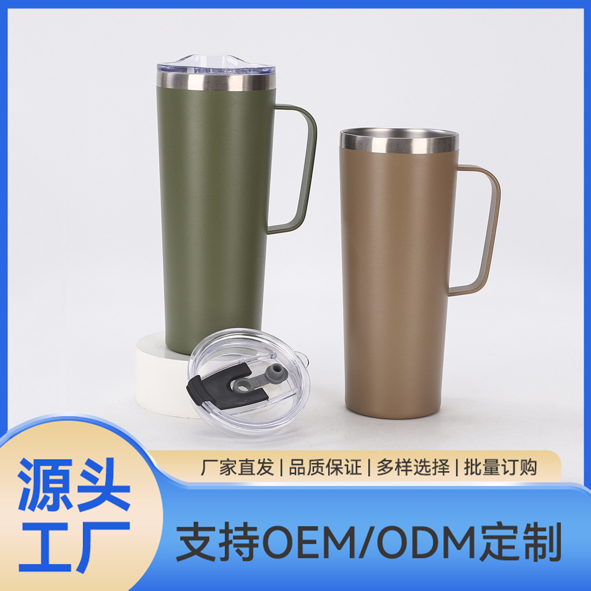 Nuevo mango de acero inoxidable transfronterizo de 12oz taza de oficina taza de café portable al aire libre taza de aislamiento térmico