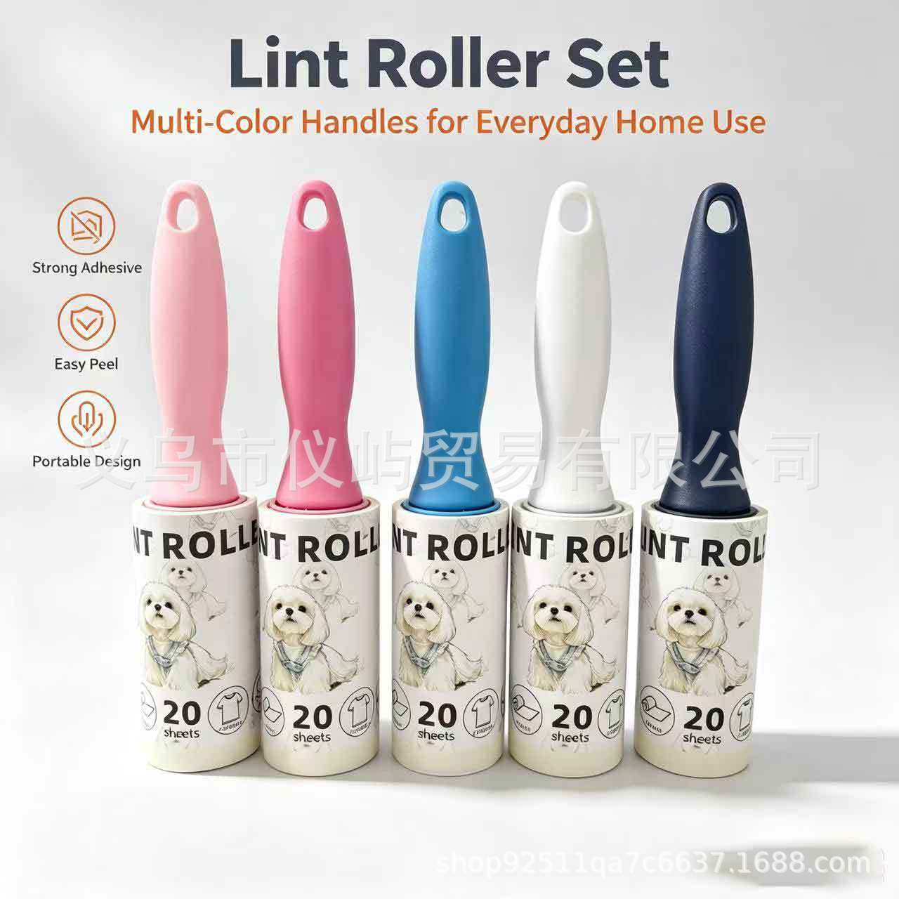 Rodillo transfronterizo adhesivo de pelo tipo desgarrador vertical adhesivo de pelo de gato artefacto mágico de ropa de remoción de pelo papel adhesivo de ceniza adhesivo de pelo