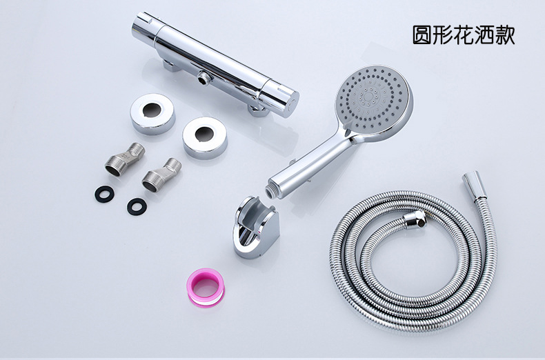 All-copper bathroom cold and hot constant temperature mixing valve, simple temperature control shower faucet, wall-mounted bathtub shower head set undefined