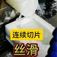 ����и ��ʯ�и ��ʯ�и Ҏ���Rȫ �r�񃞻�