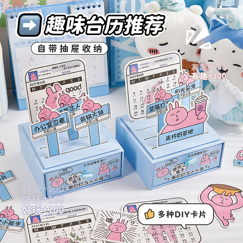 Customizado 2024 Dios bendice cajón calendario de escritorio publicidad corporativa logotipo de impresión a pequeña escala