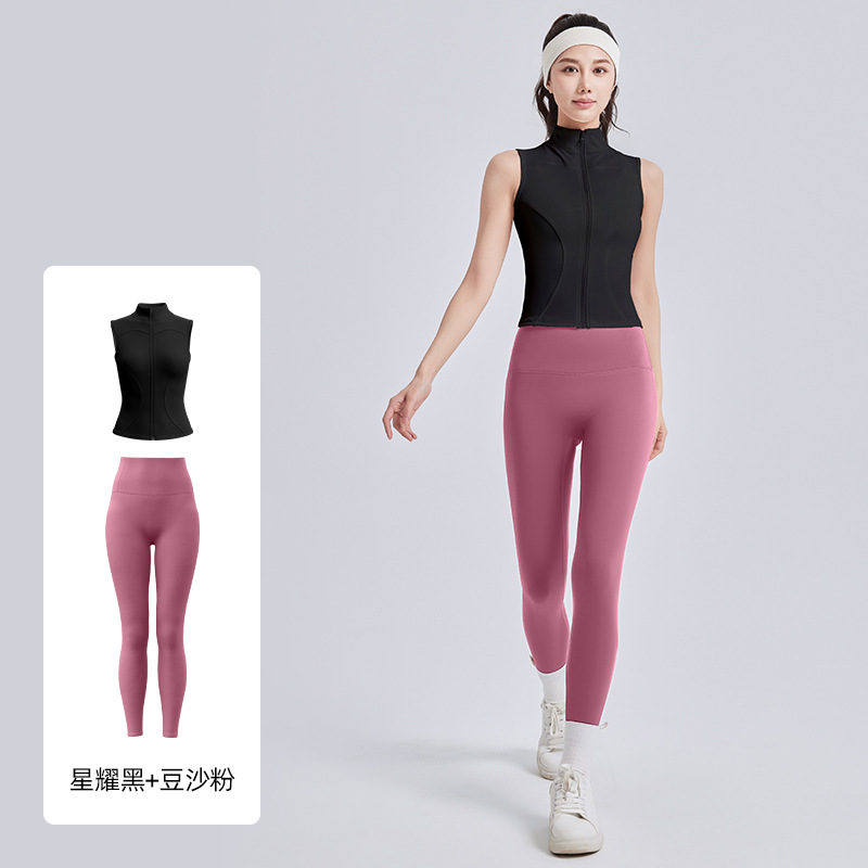 Juyi Tang nuevo cuello vertical sin mangas cuerpo ajustado, delgado transpirable, adelgazamiento, ejercicio, ejercicio, fitness, yoga