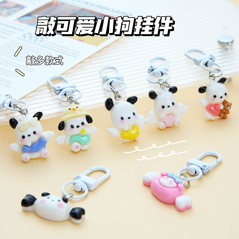 귀여운 만화 입체 수지 키 체인 학생 학교 가방 키 액세서리 작은 펜던트 크리 에이 티브 열쇠 고리 도매