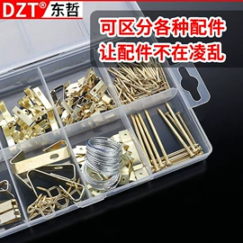 组合工具;家用组合工具;其他五金工具