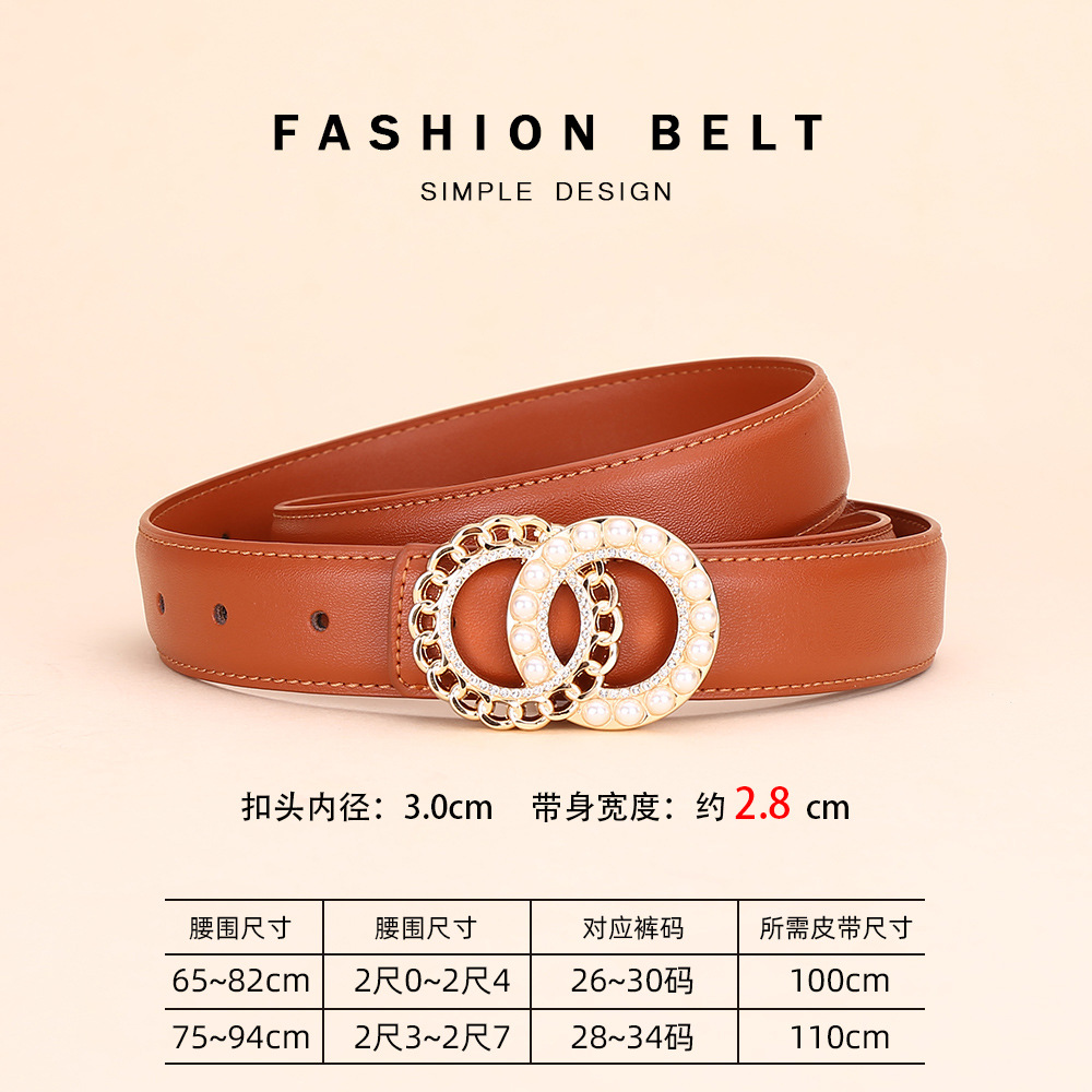 주황색