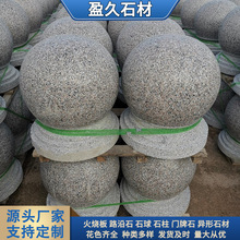 ��܇��ʯ�Քr܇�򻨍��ғ�܇ʯ��·�ϸ��x��ײ܇С�^��Iʯ����