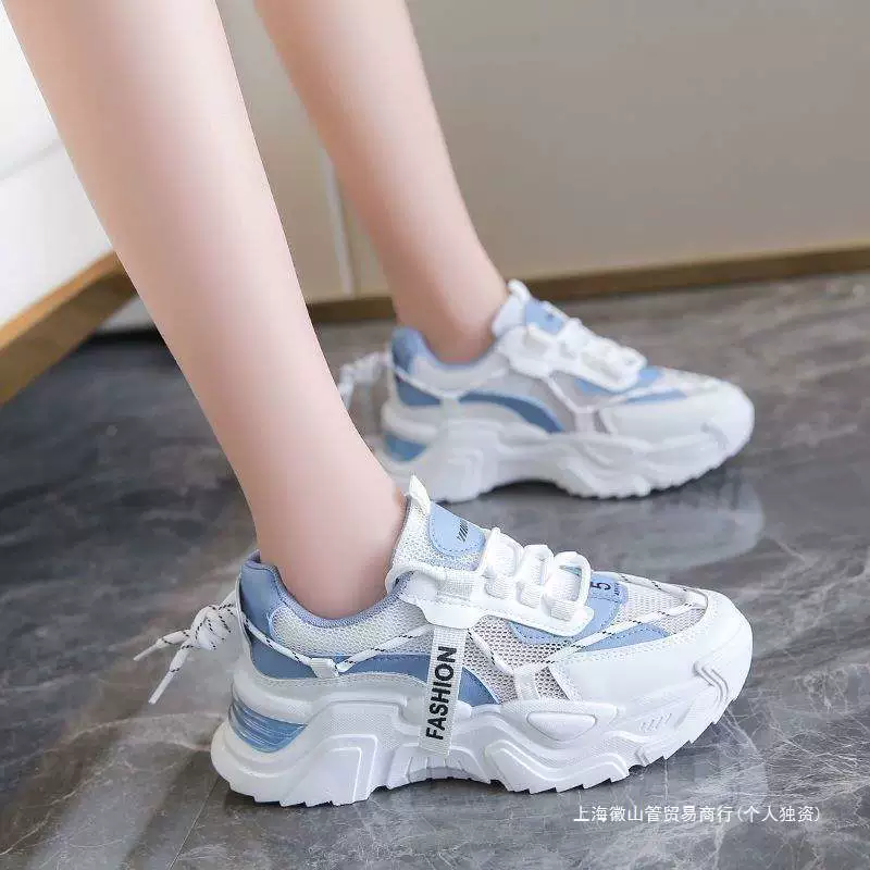 Breathable universal summer footwear, sports shoes for leisure