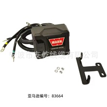 Warn 83664 �滻���ư� ������ M8000/ XD9000/ 9.5XP-S ������Ǭ