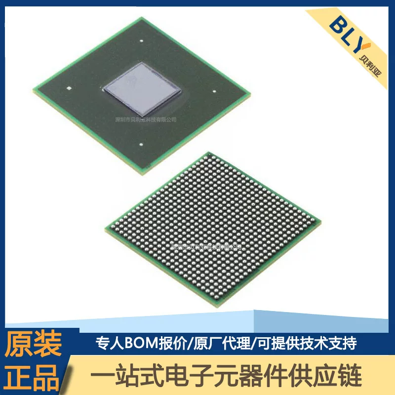 Электронный компонент XCZU21DR-2FFFVD1156i, микросхема, возможна выдача НДС-счёта